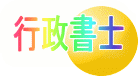 sm̃Aj[V