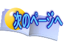 NWɌq܂