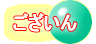 ̏Љ̃y[W֌q܂