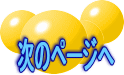̏Љ̃y[W֌q܂