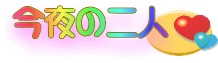 ̓l