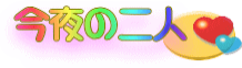 ̓l̃^Cg