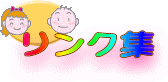 NW
